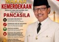 SEJARAH BERDIRINYA NEGARA REPUBLIK INDONESIA 17 Agustus 1945 Disampaikan pada malam Tirakatan 16 Agustus 1945